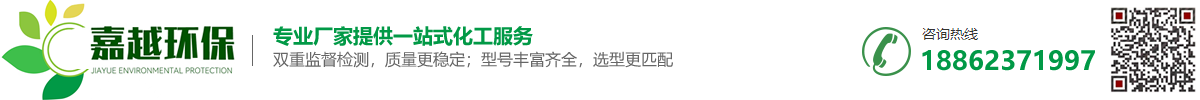 北京思佳维科技有限公司